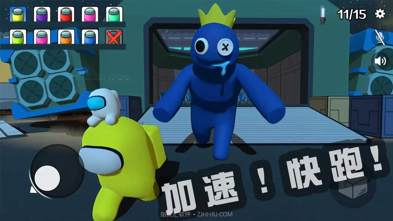 彩虹怪物班班的幼儿园朋友截图1 彩虹怪物班班的幼儿园朋友截图1