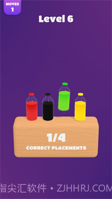 匹配颜色水瓶免费截图1