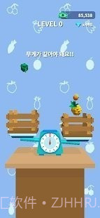 商品称重截图1 商品称重截图1