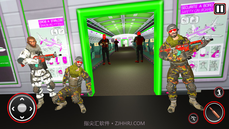 飞机劫持反击截图4