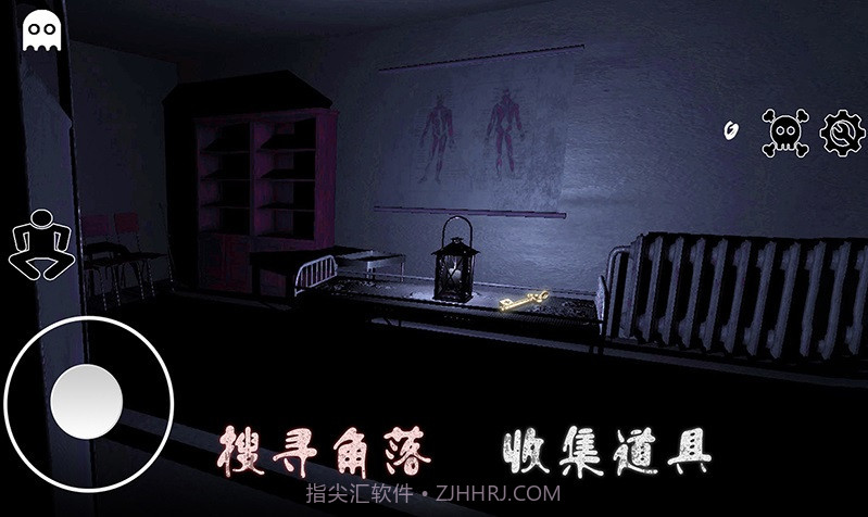 逃离恐怖婆婆家截图1