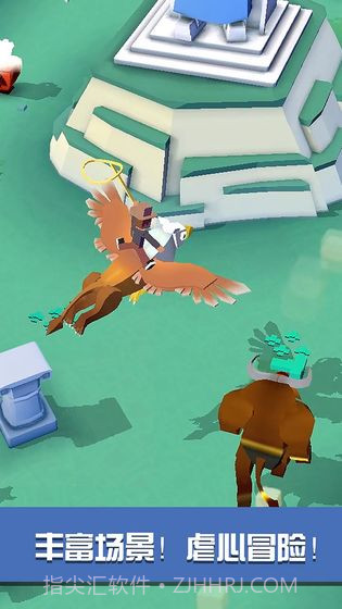 疯狂动物园国际服版截图5 疯狂动物园国际服版截图5