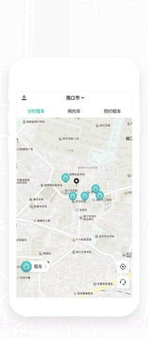 秒秒出行(秒秒汽车租赁)手机版截图1 秒秒出行(秒秒汽车租赁)手机版截图1