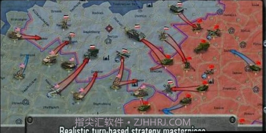 战略与战术之二战截图1