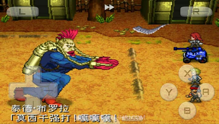 重装机兵2APP截图1 重装机兵2APP截图1