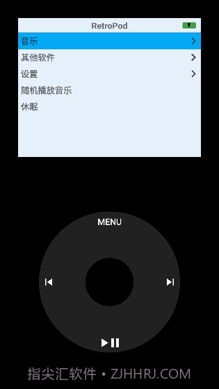 RetroPod截图1