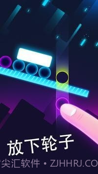 不要让砖块掉下来截图1