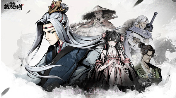 踏马江湖4399截图1