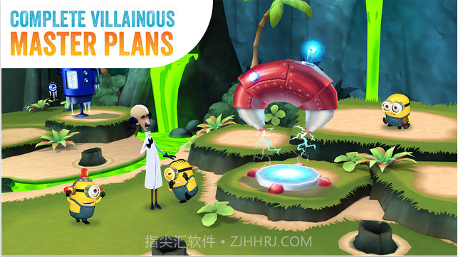 小黄人天堂截图1