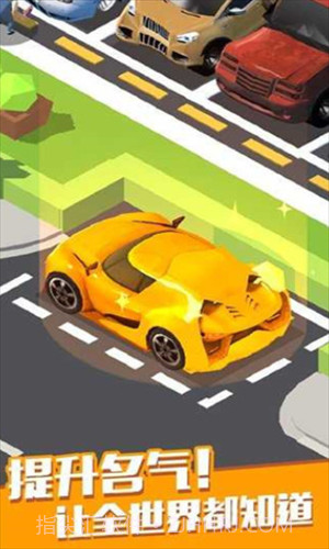 汽车修理大亨截图1 汽车修理大亨截图1