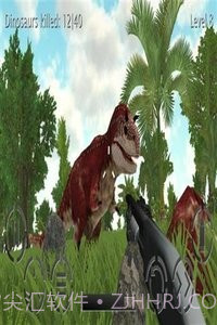 恐龙猎人生存游戏截图5