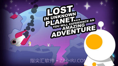 小宇宙大冒险截图2