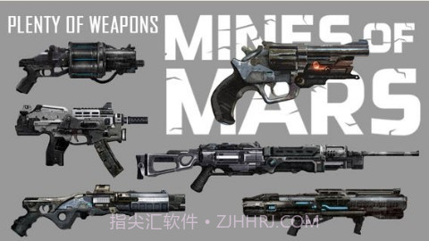 火星大采矿截图3 火星大采矿截图3