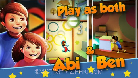 走散的孪生兄妹截图1