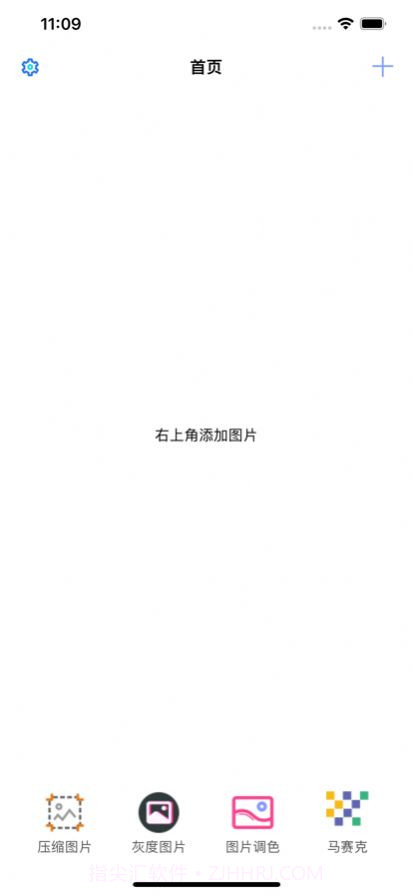 图修截图1 图修截图1