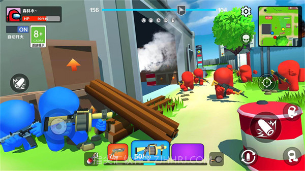 战地精英v1.0.1截图3