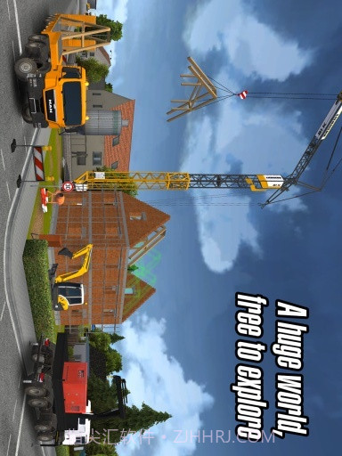 建筑模拟器APP截图3 建筑模拟器APP截图3