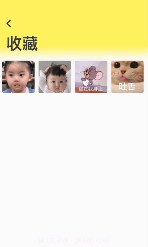 棉花糖耳兔截图3