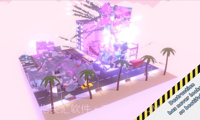 城市破坏者HD截图1 城市破坏者HD截图1