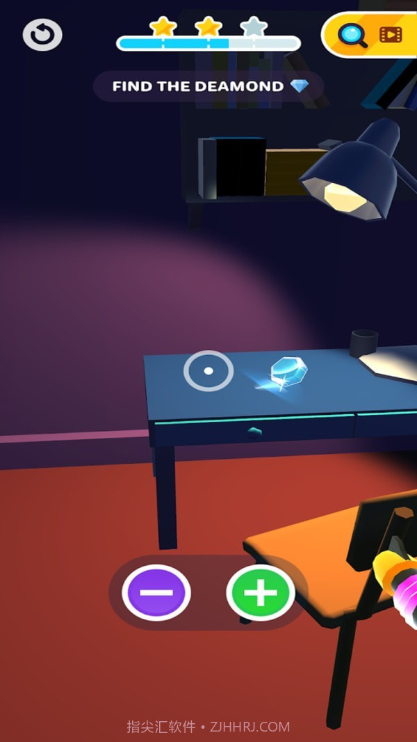 缩小光线枪截图2