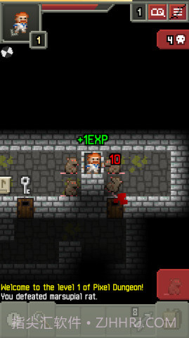 破碎的像素地下城截图2