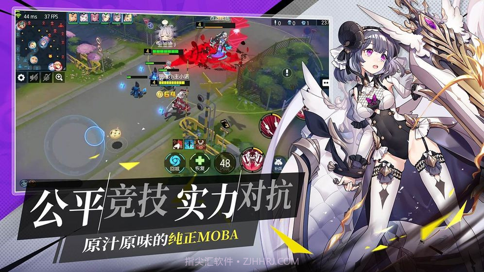 300大作战全英雄皮肤截图3