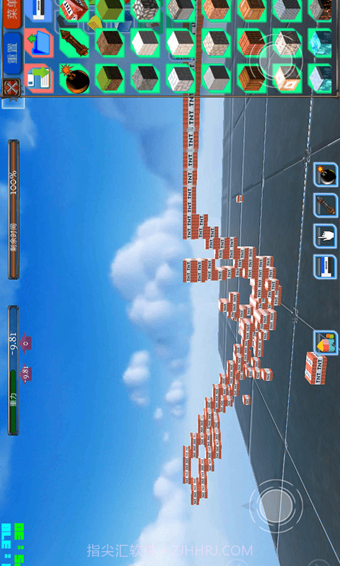 城市建造大亨截图2 城市建造大亨截图2