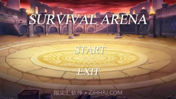 生存角斗场截图2