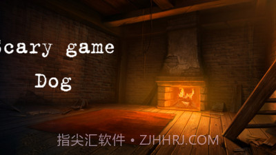 恐怖女孩之夜截图1