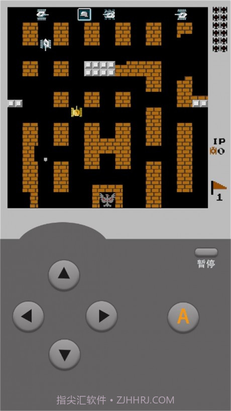 坦克大战经典截图1