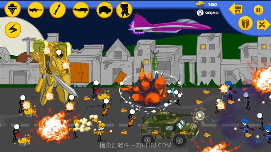 火柴人现代战争模拟器截图3