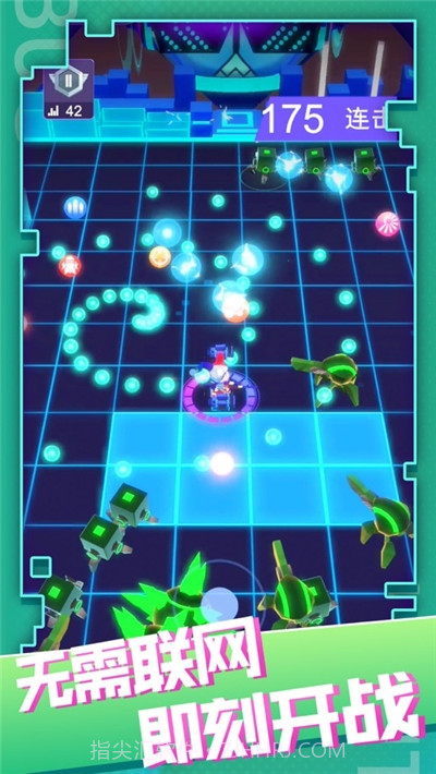 消灭故障猎人截图2 消灭故障猎人截图2