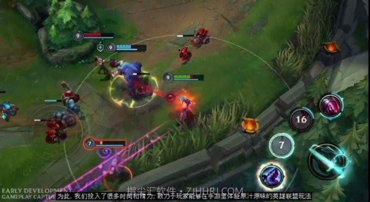 盖伦第一盾阵截图2