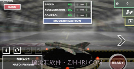 美国喷气战斗机战士截图3 美国喷气战斗机战士截图3