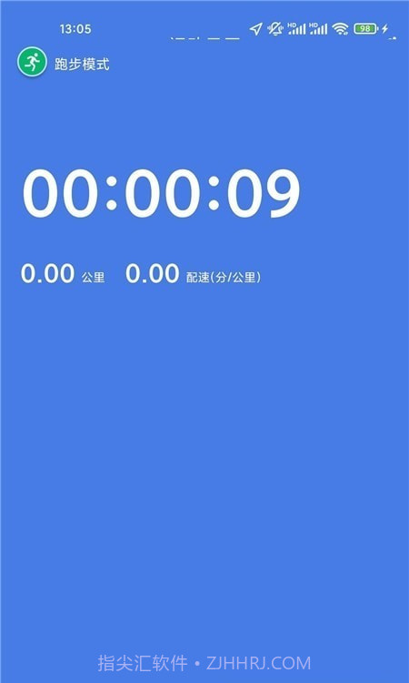 KOK运动截图1 KOK运动截图1