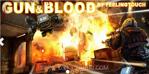 战争之王截图1 战争之王截图1