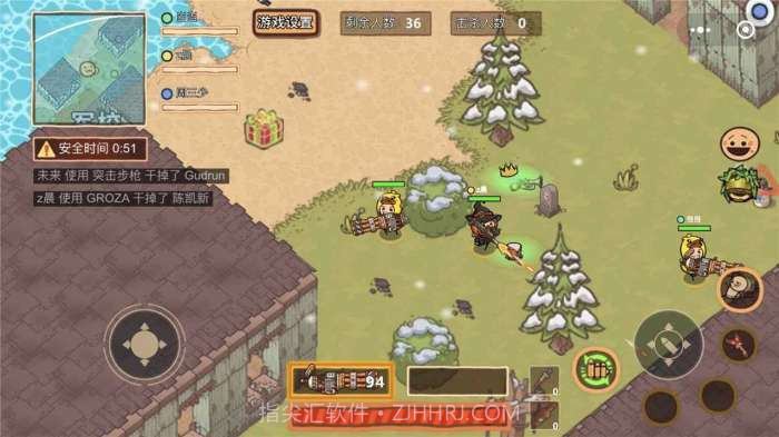 极乐大逃亡截图4 极乐大逃亡截图4