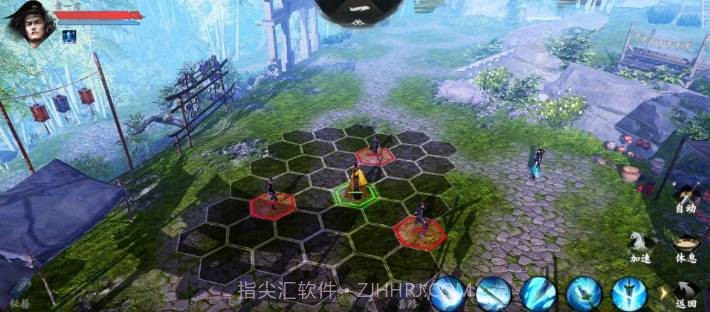 下一站江湖单机版截图1