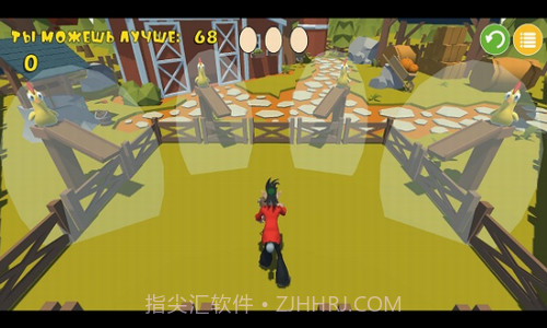 大尾巴狼接鸡蛋截图3