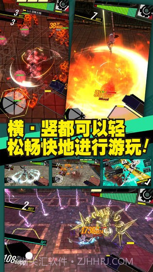 暗血断魂者截图3 暗血断魂者截图3