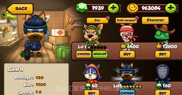 厨房大作战截图2 厨房大作战截图2