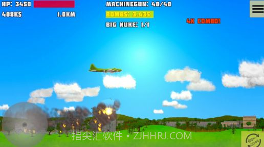 彻底的毁灭截图2