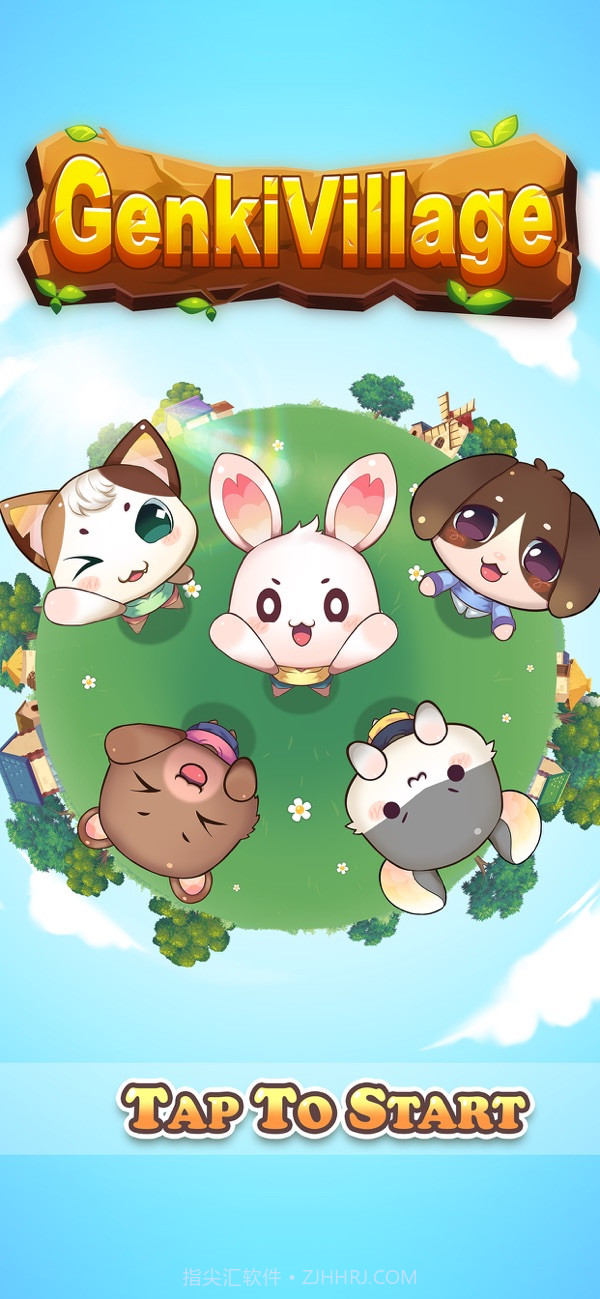 元气动物村截图6