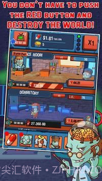 僵尸生存之城截图4