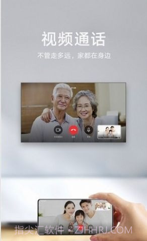 华为EMUI11畅连此刻截图2 华为EMUI11畅连此刻截图2