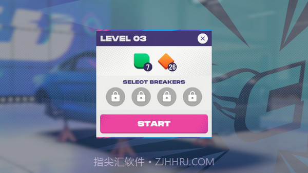 定制汽车厂截图4