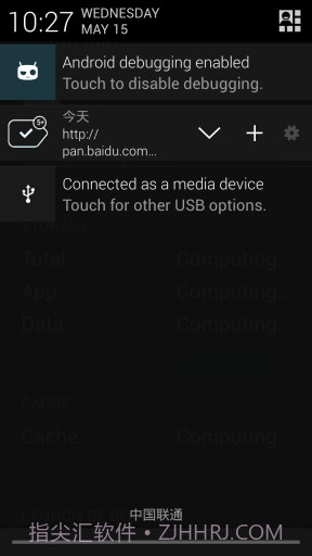 字体编辑器截图5