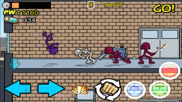 愤怒火柴人1手游截图4 愤怒火柴人1手游截图4