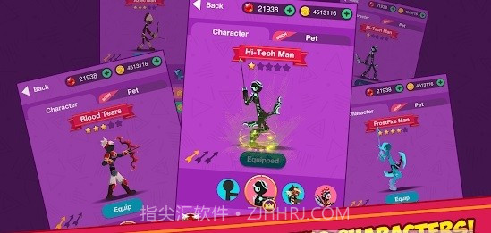 火柴人诗史弓箭手截图3