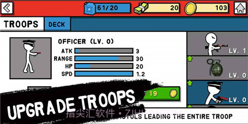 火柴人军队世界大战截图2